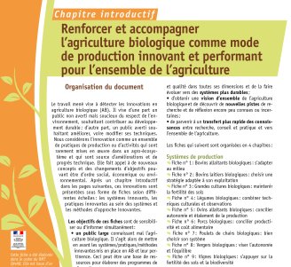 Fiches DévAB : couverture fiche intro